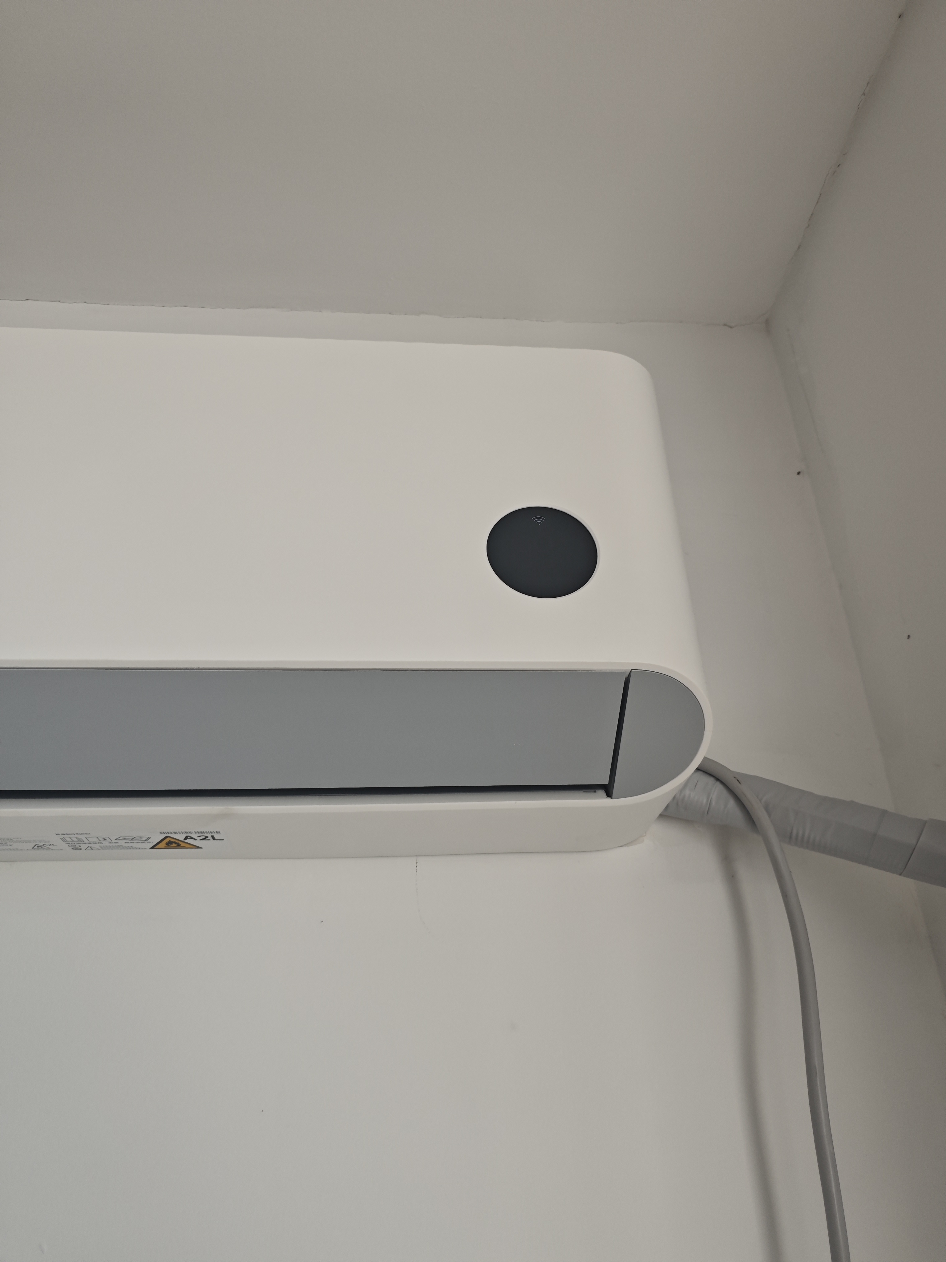 小米【价保双11】空调 巨省电 2匹挂机 一级能效 外机双排纯铜管 KFR-50GW/N2A1 实拍图