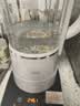 九阳（Joyoung）破壁机可拆洗家用全自动榨汁豆浆机降噪高温清洗1.75L五谷杂粮3-5人除菌P660 国家补贴 实拍图