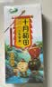 十月稻田 三色藜麦 480g 全谷物粗粮 白黑红藜麦 轻食沙拉 糙米饭高蛋白质 实拍图