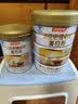 汤臣倍健卓瑞蛋白粉450g+150g礼盒 中老年增强免疫力乳清蛋白质粉非奶粉 实拍图