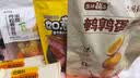 来伊份如意脆骨肠奥尔良风味125g猪肉肠火腿肠肉干肉脯即食解馋休闲零食 实拍图
