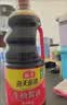 海天 鲜味生抽酱油1.9L 经典系列 原粒黄豆酿造酱油点蘸提鲜凉拌 实拍图