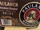 保拉纳（Paulaner）小麦浓色（黑）啤酒 500ml*12听 德国进口 球赛必备 实拍图