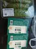 白玉 内酯豆腐300g(七鲜渠道定制) 实拍图