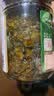 川娃子烧椒酱230g调味料下饭菜下饭酱拌饭拌面酱 辣椒酱 辣酱 调味酱 实拍图