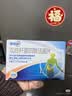 思连康 冷链产品 双歧杆菌四联活菌片 0.5g*18片/盒 实拍图