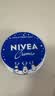 妮维雅（NIVEA）孙颖莎同款保湿小蓝罐润肤霜身体乳150ml精华护肤生日礼物女生 实拍图