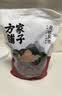 方家铺子中华老字号去核红枣500g 1斤无核枣零食蜜饯果干煲汤专用 实拍图
