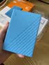 西部数据（WD）移动硬盘5TB USB3.0 My Passport随行版2.5英寸 蓝 机械硬盘 笔记本电脑外接 大容量加密 家庭存储 实拍图