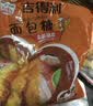 吉得利面包糠300g*2 袋装 油炸裹粉家用炸鸡炸虾烘焙原料 实拍图