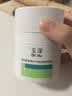 玉泽（Dr.Yu）皮肤屏障调理专研清透洁面乳150g 舒缓敏感肌控油洗面奶 实拍图