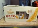 伊利谷粒多燕麦牛奶整箱 200ml*12盒 礼盒装 普通装混发 实拍图