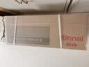 林内（Rinnai）【小蛮腰PRO MAX】16L燃气热水器水伺服热水器六驱恒温热水器燃气上门安装 16GD73（JSQ31-GD73） 实拍图