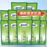 蓝月亮洗手液补充装泡沫丰富抑菌99.9%袋装500g*12袋 儿童护手家用替换 实拍图