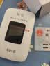 格行随身wifi6官方正品多网通用车载无线网卡cpe路由器WiFi6免插卡移动随身携带wifi6无线流量2026新款 GX002旗舰彩屏款【四千毫安次日达】送1000G 实拍图