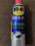 WD-40强力除胶剂京东自营汽车清洁家用去胶清洗剂玻璃不干胶双面粘去除 实拍图