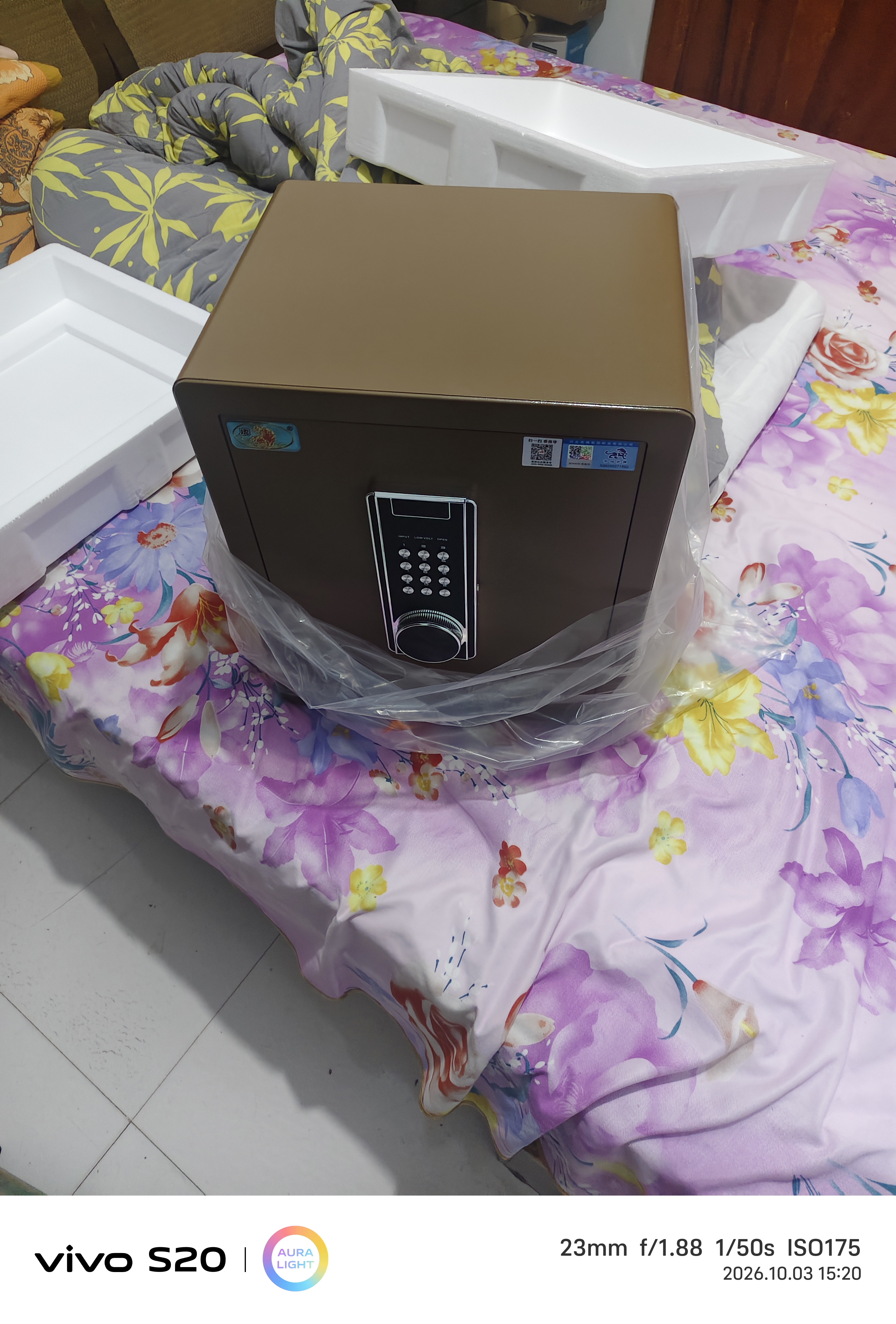 虎牌保险柜家用小型床头保险箱办公财务专用 密码指纹WIFI远程全钢防盗可入墙固定入衣柜保管箱 45cm高 咖色（三层） 密码款(密码+钥匙) 实拍图