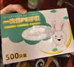 优奥一次性手套500只盒装食品级加厚防漏塑料透明PE厨房卫生龙虾手套 实拍图