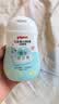 贝亲（Pigeon）润肤乳 儿童身体乳 婴幼宝宝护肤保湿露 水三角清爽型200ml 实拍图