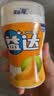 益达 无糖口香糖 哈蜜瓜味 98g约70粒/瓶 口气清新糖 休闲零食糖果 实拍图