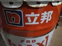 立邦时时丽内墙乳胶漆白色墙面漆墙漆官方油漆室内家用环保白色水性涂料17升 实拍图