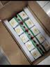 伊利优酸乳嚼柠檬轻乳果汁饮品125g*20盒礼盒装 实拍图