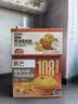 展艺臻选厚酥黄油蛋挞皮300g 12个配料干净进口黄油≥36% 烘焙半成品 实拍图
