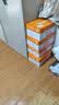 天章 （TANGO）A4打印纸70g500张*8包 新橙天章【优选品质】整箱4000张企业日常双面打印复印纸高性价比 实拍图