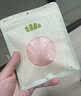 蕉下胸贴乳贴夏季胸垫防走光凸点女士婚纱专用文胸聚拢上托TH001 实拍图