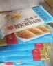 广州酒家早餐食品面点 手抓饼包子饺子烧麦虾饺馒头【任选6袋】生鲜半成品 南瓜开花馒头270g（6个装） 实拍图
