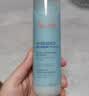 雅漾（Avene）恒润肌活保湿精华液200ML 小蛮腰肌底精华敏肌保湿水护肤礼物 实拍图
