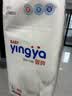 婴芽（YINGYA）一体拉拉裤L码96片【8-11kg】超薄干爽尿不湿【未检出甲酰胺】 实拍图