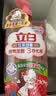 立白天然莓果酵素洗洁精1kg 洗涤剂洗碗液可洗奶瓶果蔬速溶 随机发货 实拍图