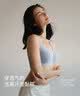 ubras虞书欣同款无尺码免拆胸垫背心式内衣女无痕无钢圈聚拢文胸 实拍图