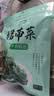 十月稻田 大连产裙带菜 150g  裙带菜虾皮汤 早餐低脂 火锅煲汤 海产干货 实拍图