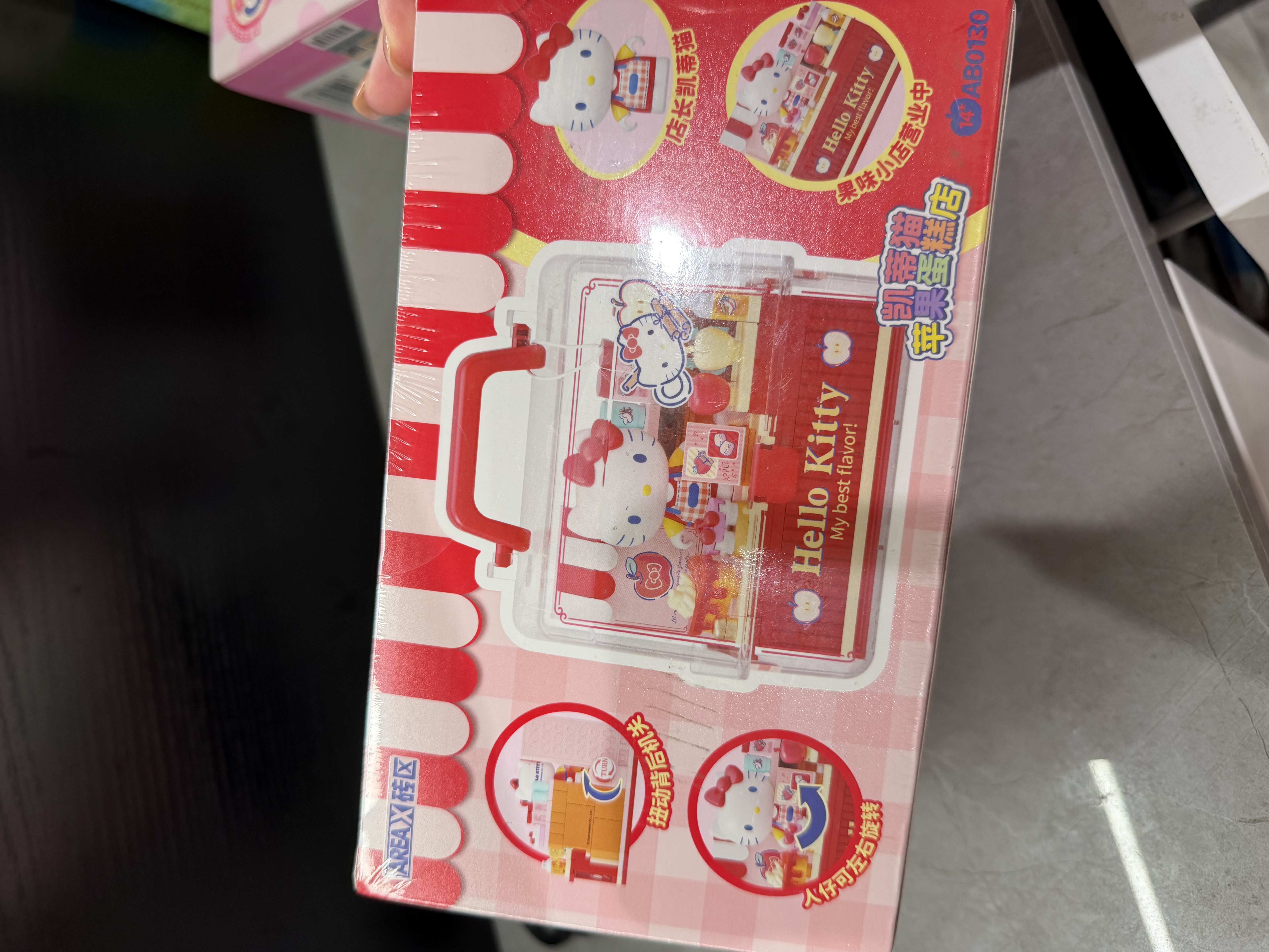 名创优品（MINISO）三丽鸥家族果味店长系列积木玩具拼插模型生日礼物 苹果蛋糕店 实拍图