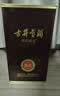 古井贡酒 年份原浆献礼 浓香型白酒 50度 500mL*6瓶 整箱装 过节送礼 实拍图