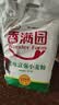 香满园 面粉 中筋粉 美味富强小麦粉 20斤 包子饺子馒头饼手擀面家用 实拍图