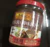 李锦记【百厨大战同款】柱侯酱240g【星厨甄选】大师推荐去腥增香补味 实拍图