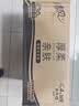 清风有芯卷纸 厚柔4层110克*30卷 卫生纸厕纸 卷纸 卷筒纸纸巾整箱 实拍图