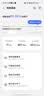 中兴移动电信联通千兆光猫路由一体机中兴全千兆光纤猫双频穿墙WiFi6 电信4口千兆+双频WiFi6+AX3000 实拍图