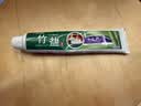 竹盐LG全优护牙膏220g*1支牙龈护理清爽口感减轻牙渍清洁口腔 实拍图