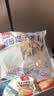 西贝莜面村蓝莓提子米糕180g*3袋装  儿童早餐食品半成品下午茶点心 实拍图