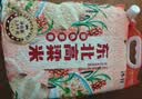 沐谷 东北高粱米5斤装 红皮白高粱米 饭高粱低脂粗粮 拧嘴袋非真空 实拍图
