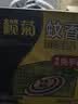 榄菊免拆蚊香14圈强力型蚊香盘基孔肯雅热便携阳台驱蚊免手拆盘香 实拍图