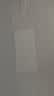 美的（Midea）厨房灯集成吊顶灯面板平板灯30x60卫生间厨卫灯厕所吸顶灯LED48瓦 实拍图