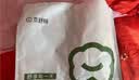 京舒然【新疆棉】50S嘟嘟棉10A抗菌蚕丝裆中腰女生三角内裤  XL 实拍图