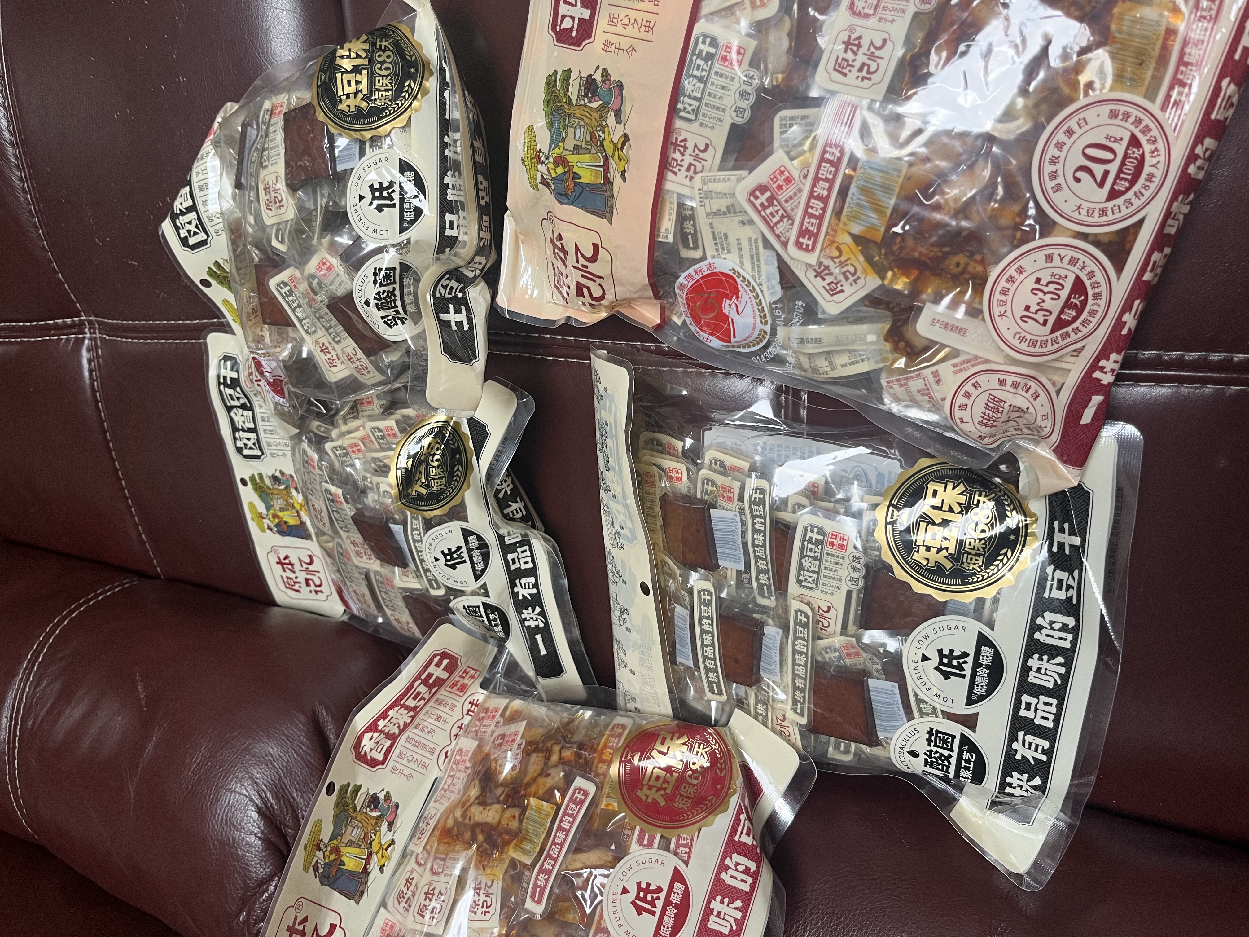 原本记忆湖南平江特产豆干380g短保锁鲜休闲独立包装办公室小零食香辣豆干 实拍图