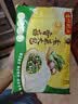 湾仔码头荠菜猪肉水饺1320g66只食品速食面点生鲜饺子夜宵早餐速冻半成品 实拍图