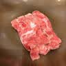民维大牧汗国产精制肥牛片540g 涮火锅食材 生鲜牛肉 实拍图